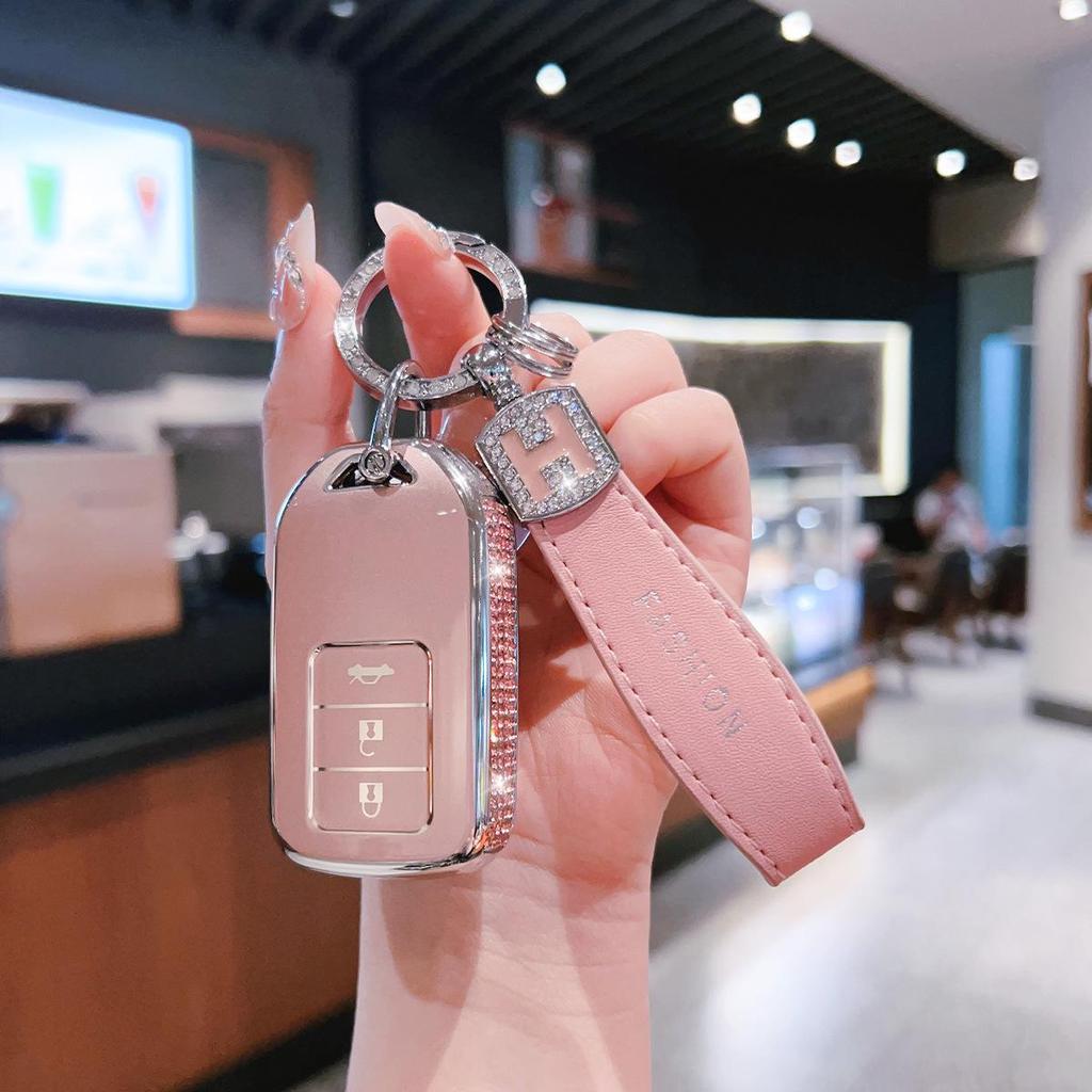 Car Key Cover for CR-V, Binzhi, XRV, HR-V, Haoying, Civic, UR-V, Accord, and Lingpai - Shell Buckle Design