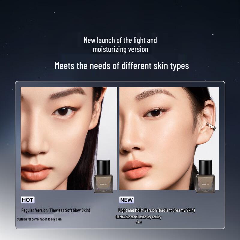 Carslan Black Magnetic Soft Focus Liquid Foundation