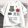 Rapper Bad Bunnys T-Shirt Summer Harajuku Summer T Shirts Men Cotton O Neck Oversized Clothing