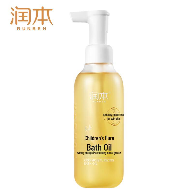 

Runben Gentle Moisturizing Baby Bath Oil 200ml