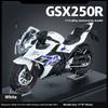 1/12 Scale Suzuki GSX-250R Motorcycle Toy Alloy Diecast Model Sound and Light Toys Rubber Tires Miniature Racing Model Present for Kid