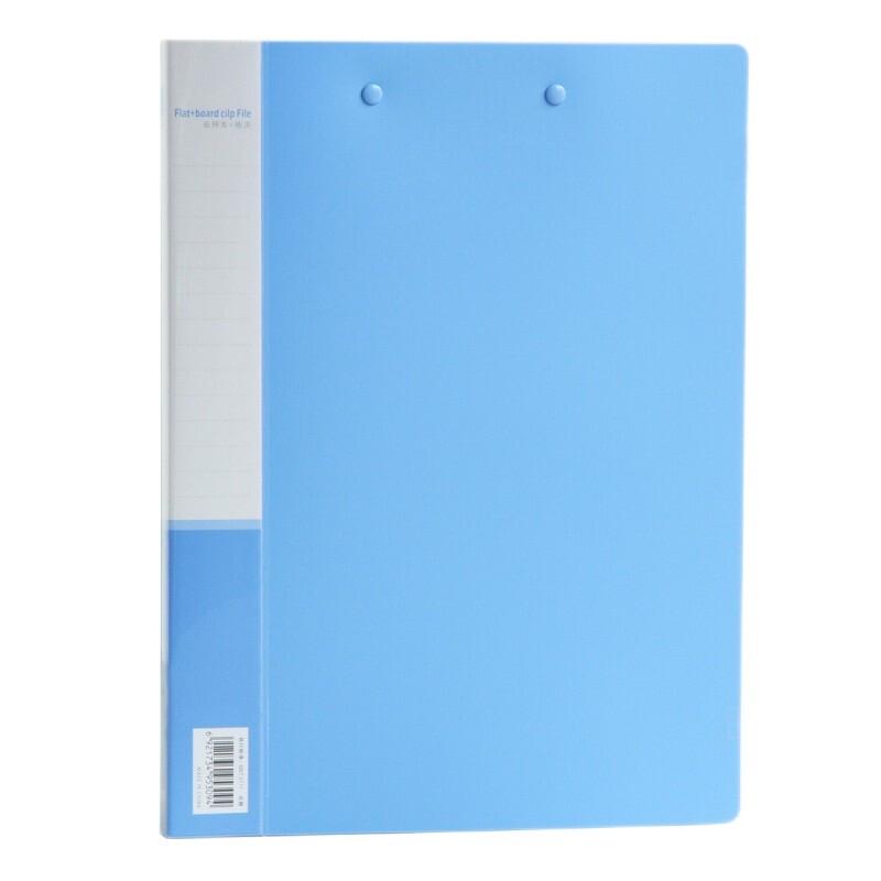 Deli 5309 Folder синий