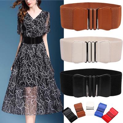 Women's Versatile PU Leather Elastic Belt - Waist Cincher & Decorative 7.5cm Ornament