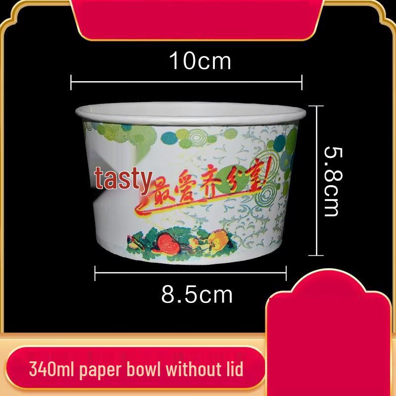 Miaojiayi Disposable Paper Bowls