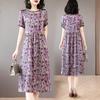 Summer 2026 Retro Print Plus Size Dress for Women: Stylish and Slimming Mother's Outfit