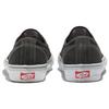 Vans Authentic Skate VN0A5FC8DGW