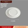 Disposable Paper Plate Halloween Birthday Party Decoration Sugarcane Pulp Disk,Picnic Party Food Plate  6 "  7"  8 " 50Pcs White