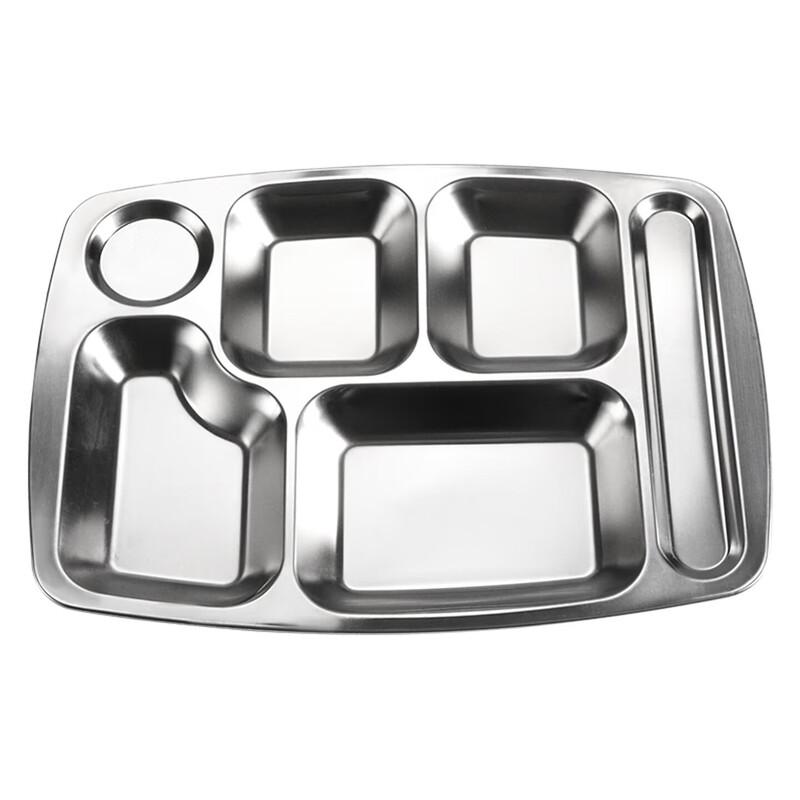 SiShiYanHuo 304 Stainless Steel Rectangular Segmented Dining Tray