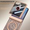 360 Rotating Bracket Luxury Magnetic Case for Samsung Flip 7 6 Full Protection Tempered Glass Screen Protector Kickstand Cover