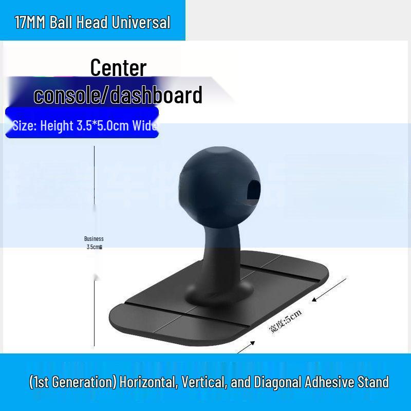 Universal 360° Rotatable Car Phone Holder with 17mm Ball Head Base