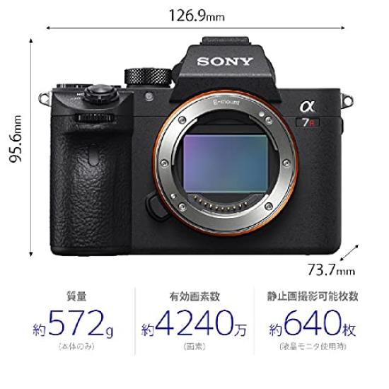 Sony Full Size Mirrorless Single Lens Camera Body Black 7RIII (No Lens) ILCE-7RM3A