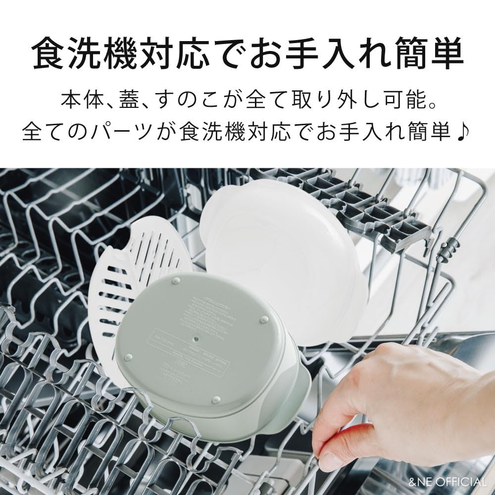 Yam Sum Recopo X X Microwave Made In Dishwasher Heat and Cold Easy and Quick Ideal for Single Person Steamed &NE Green, 18.5cm (W) 13.5cm (D) 9.2cm