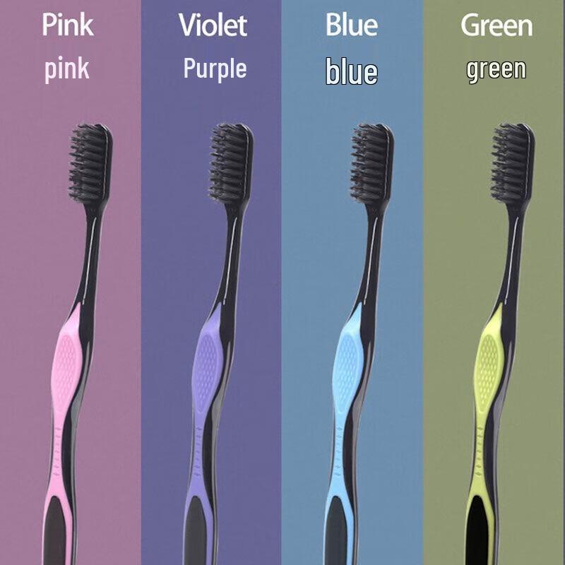 Crest Gum Care Charcoal Toothbrush