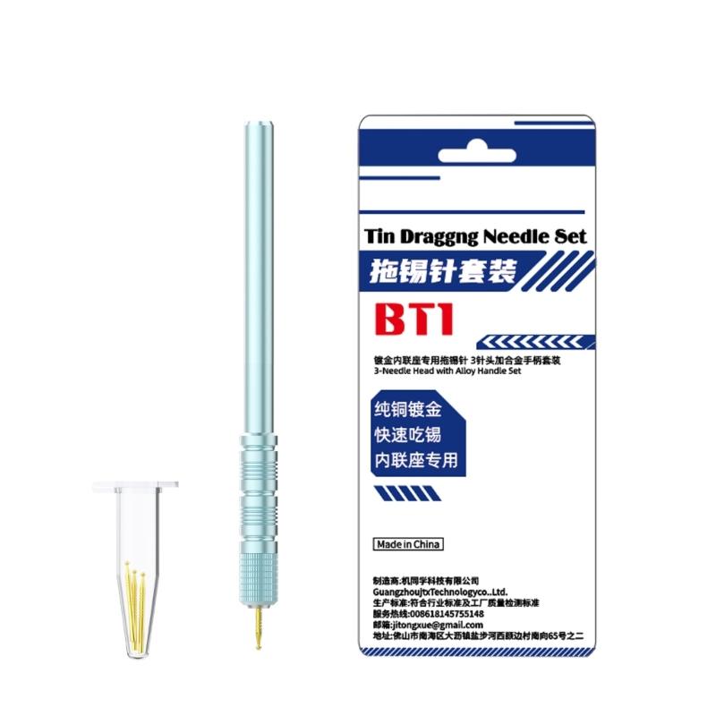

High Conductivity Desoldering Tip Kit With Accuracy Tip Solder Sucker Tool For Electronics Repair And PCB Maintenance 1