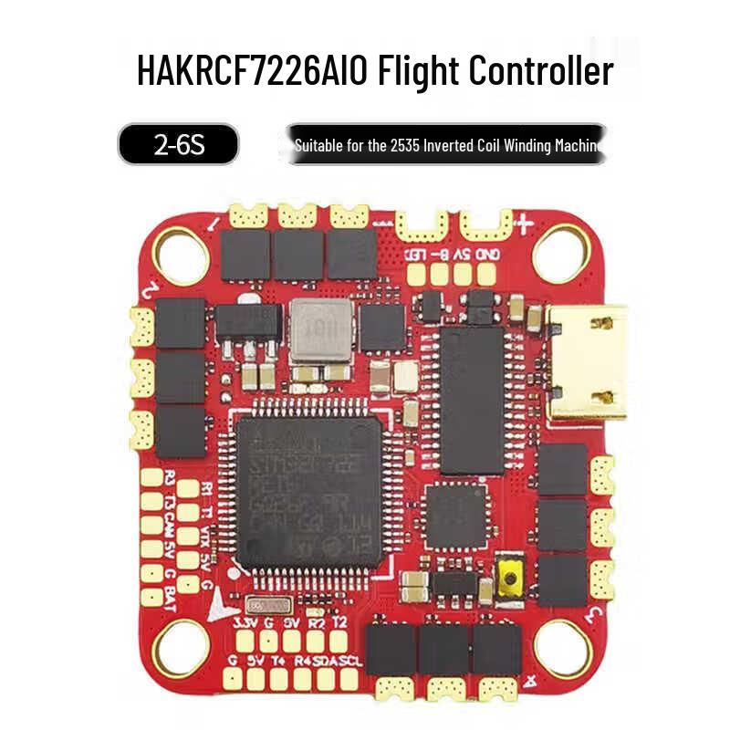

HAKRC F722 40A AIO Flight Controller ESC