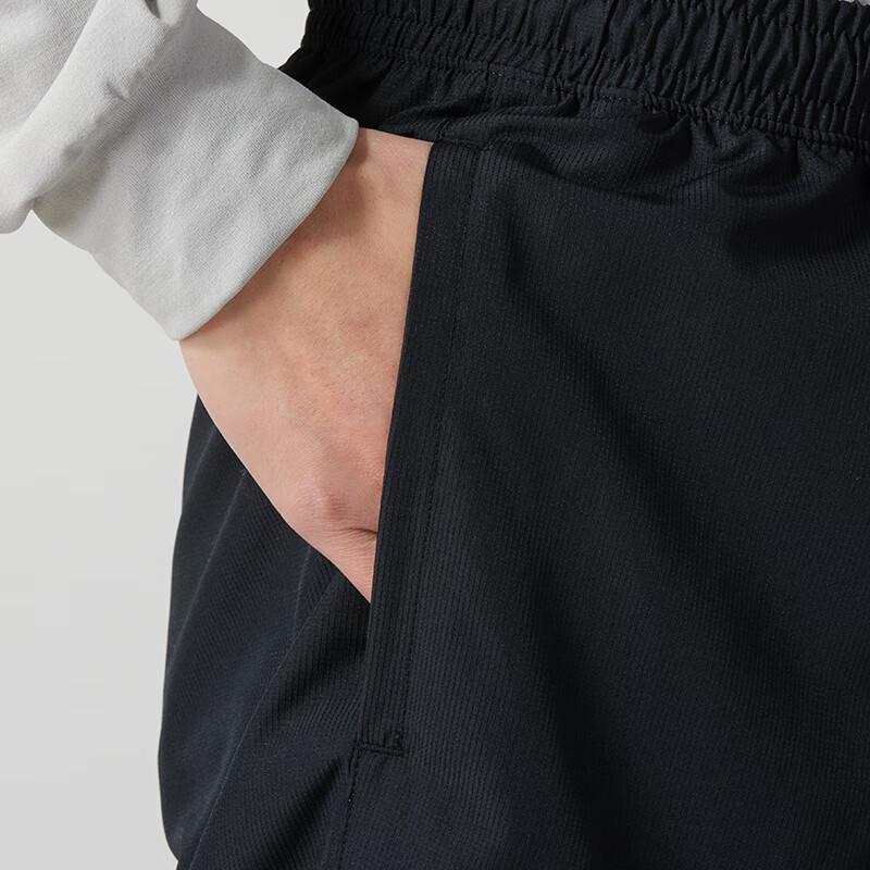 Under Armour Woven Sports Pants