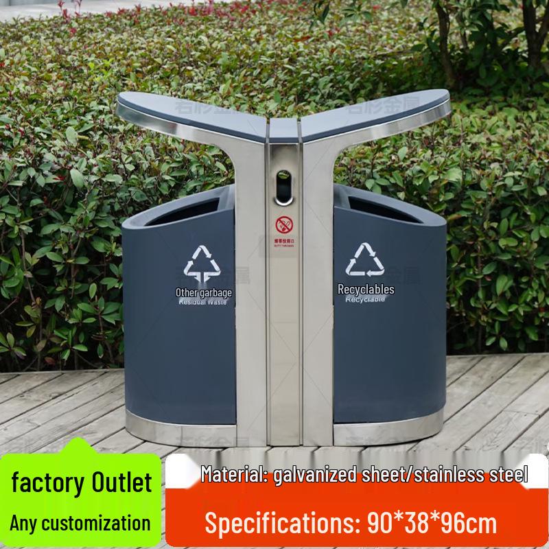 Stainless Steel Large Outdoor Trash Can for Sorting Waste