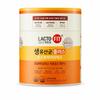 LACTO-FIT Lactobacilli Plus Postbiotics 2g 200 Sticks