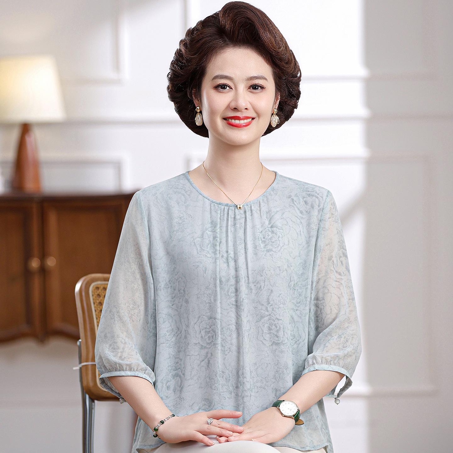 

Silk Top Women s Loose Summer Blouse - Mid-Sleeve Mulberry Silk Trendy Mom Style L (Recommended 40-50 kg) синий