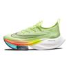Nike Air Zoom Alphafly NEXT% Pack Rapide Chaussures de Sport pour Femmes Jaune Volt à Peine Hyper-Orange CZ1514-700