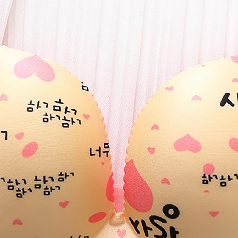 Stilvolle und bequeme Mädchen Einteiler-BH Mädchen Trainings-BHs Mädchen Atmungsaktive und stützende Nahtlose Verstellbare Unterwäsche