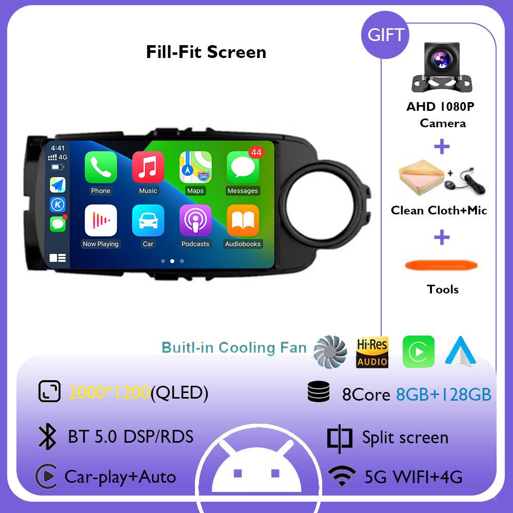 Android 14 Car Radio For Toyota Yaris 2012 2013 20014 2015 2016 2017 GPS Navigation DSP Wireless Carplay Auto 4G WIFI Player BT