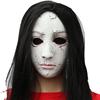 Horror Long Hair Ghost Latex Mask For Halloween And Escape Room Fun