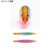 SHIMANO Sinking Netsuna Beam Drift 97S Flash Boost 001 A Hirame Gold Pencil, XG-R97X