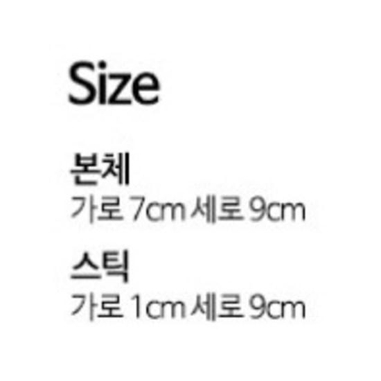 Obmin Crispy French Fries Bokbulbok Roulette Board Game, Popular Korean Game