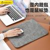 Milooky Laptop Sleeve Case for Apple MacBook Air 15-16 Inch Protective Leather Cover