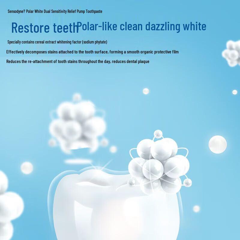 Leng Suan Ling Double Anti-Sensitivity Pump Toothpaste Set