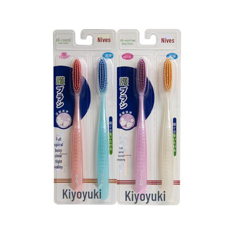 

«Yangzhou Advanced U-образная мягкая зубная щетка, сверхдлинная широкая головка, набор из 5 штук для всей семьи»