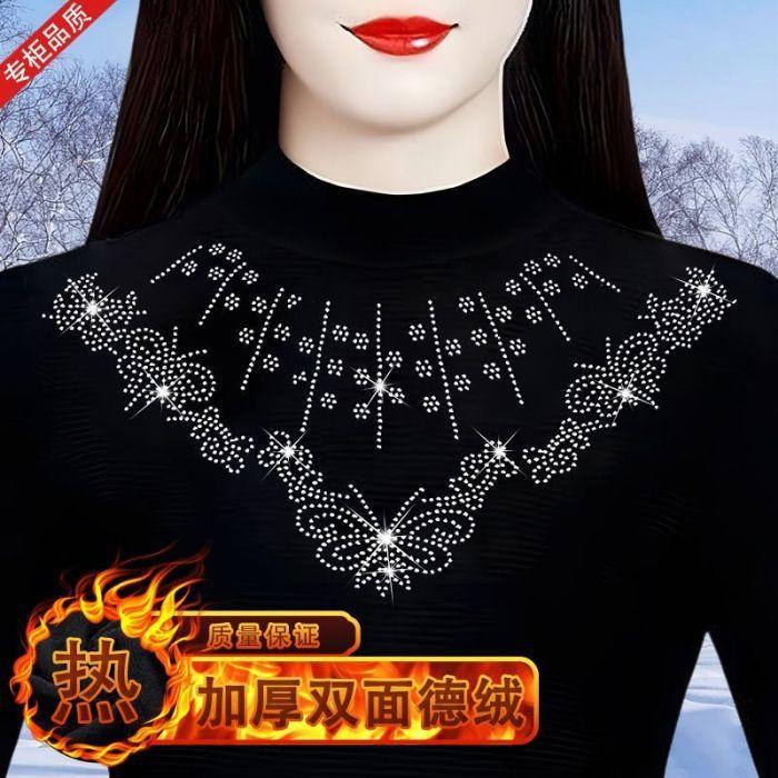 Autumn and Winter German Velvet Bottoming Shirt 2025 New Age-reducing and Thin Semi-turtleneck Inner Thermal Top