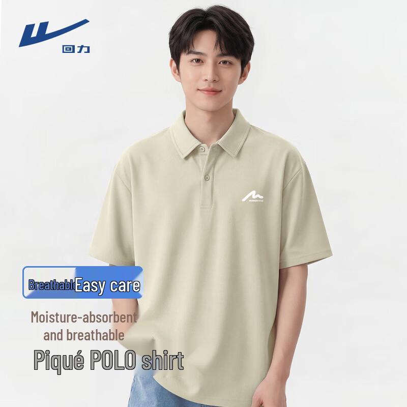 Warrior Men s Summer Loose Fit Polo Shirt 5XL