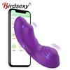 APP Control Vibrator for Women Wearable Panty Dildo G Spot Clit Stimulate Adult Sex Toys Couples Vibration Massager Machine