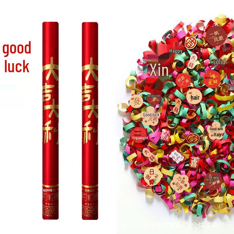 Festive Resumption Confetti Handheld Celebrations for Grand Openings and Ceremonies
