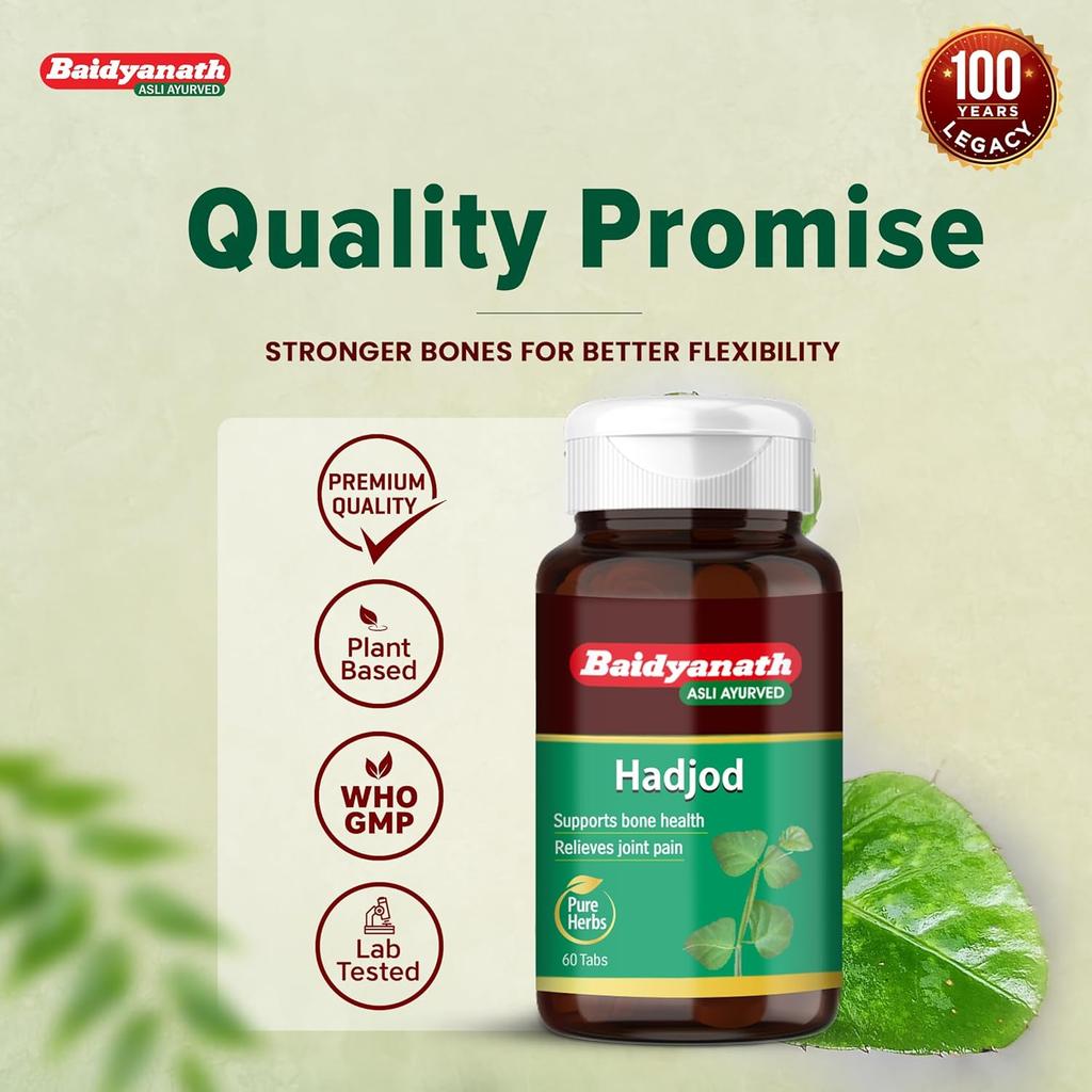 Baidyanath Hadjod Tablets Bone Strength & Joint Flexibility Support Herbal Mobility Supplement 60 Tablets Pack of 1