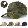 Camouflage Tactical Baseball Cap Men's Outdoor Sun Protection Sun Hat Breathable Cap