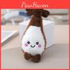 Plush Cute Cartoon Guitar Pendant With Long Fur And Pp Cotton For Gift Girls
