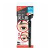 BCL - Browlash EX Water Strong W Eyebrow Pencil & Liquid
