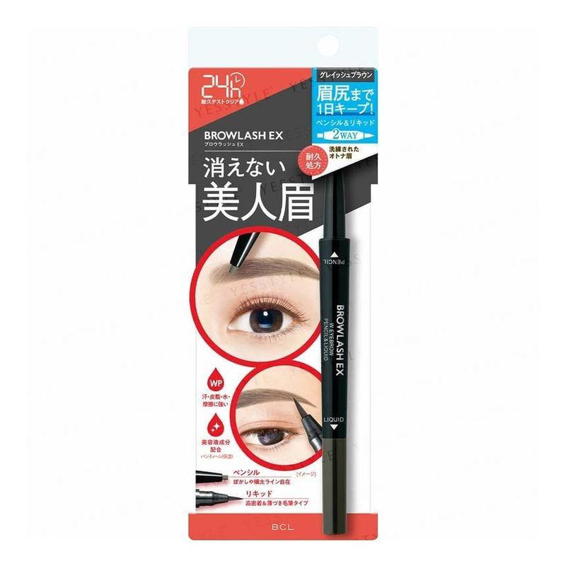 BCL - Browlash EX Water Strong W Eyebrow Pencil & Liquid