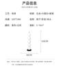Nordic Gourd String Floor Lamp Modern Living Room Bedroom Study Famous Place White Glass Lampshade Designer Decor Floor Light