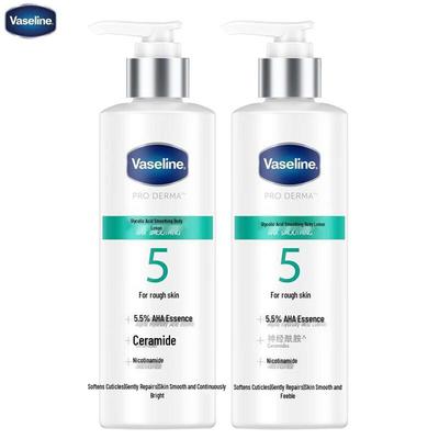 Vaseline Glycolic Acid Smooth Body Lotion