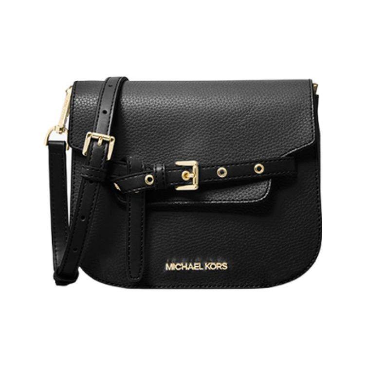 

Michael Kors MK Emilia Fashion Minimalist Logo Leather Crossbody Bag Small Women Bags Black 35S2GU5C1L-001 Basic Set (Bag+Dust Bag)