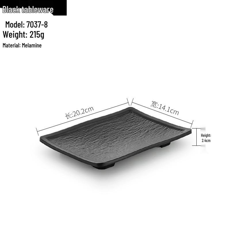 Melamine BBQ Rectangular Side Dish Plate - Imitation Porcelain Plastic, Creative Serving Plate, Drop-Resistant for Hot Pot & Barbecue Restaurants