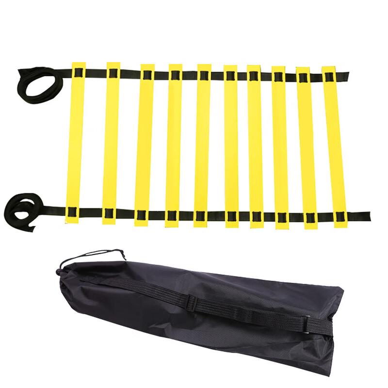 TLXT Adjustable Football Training Agility Ladder