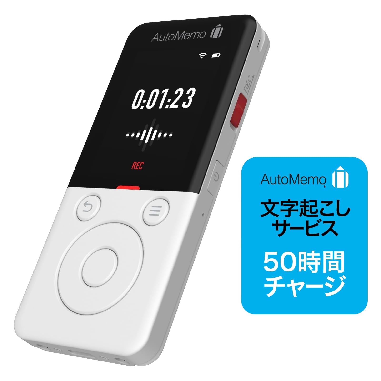 

Source Next AutoMemo hour charge set AI voice recorder transcription R+50 (with function)