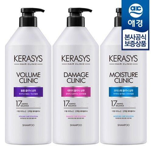 KERASYS Clinic Protein Shampoo/Rinse 980ml x3_684386 Volume Shampoo 980ml x3