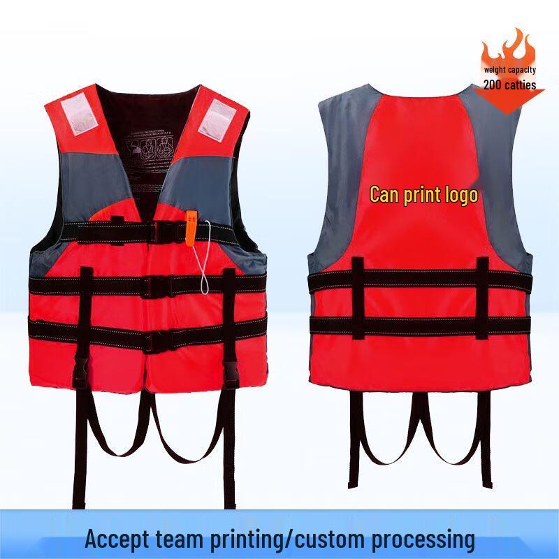 Portable High Buoyancy Safety Life Vest
