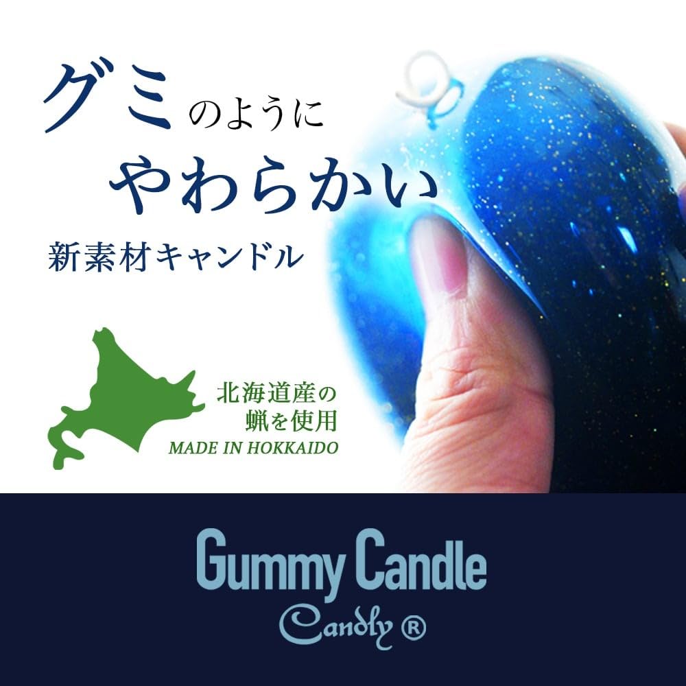 Candly Aroma Shooting Star Midnight Night Forest Handmade Candle, Candle, (with saucer), Blend, Healing,
